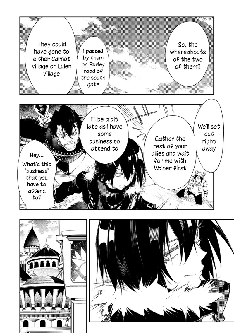 Saikyou No Shien Shoku Wajutsushi Dearu Ore Wa Sekai Saikyou Kuran O Shitagaeru 5 20