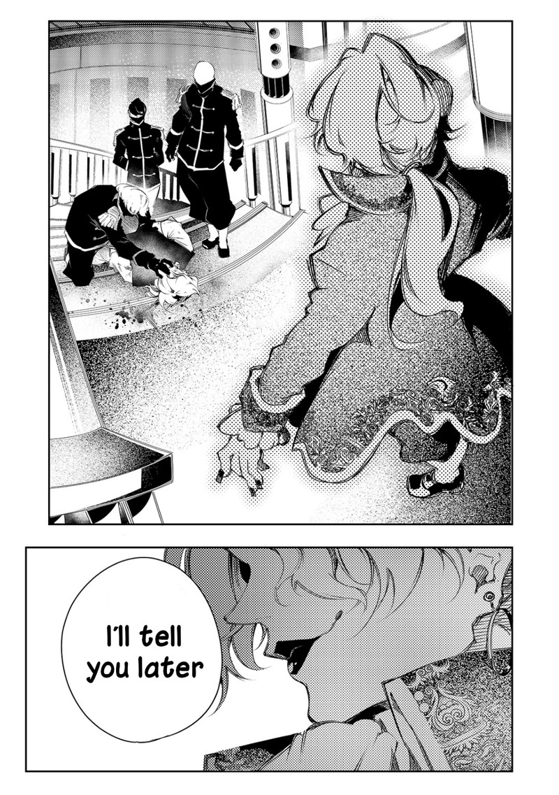 Saikyou No Shien Shoku Wajutsushi Dearu Ore Wa Sekai Saikyou Kuran O Shitagaeru 5 21