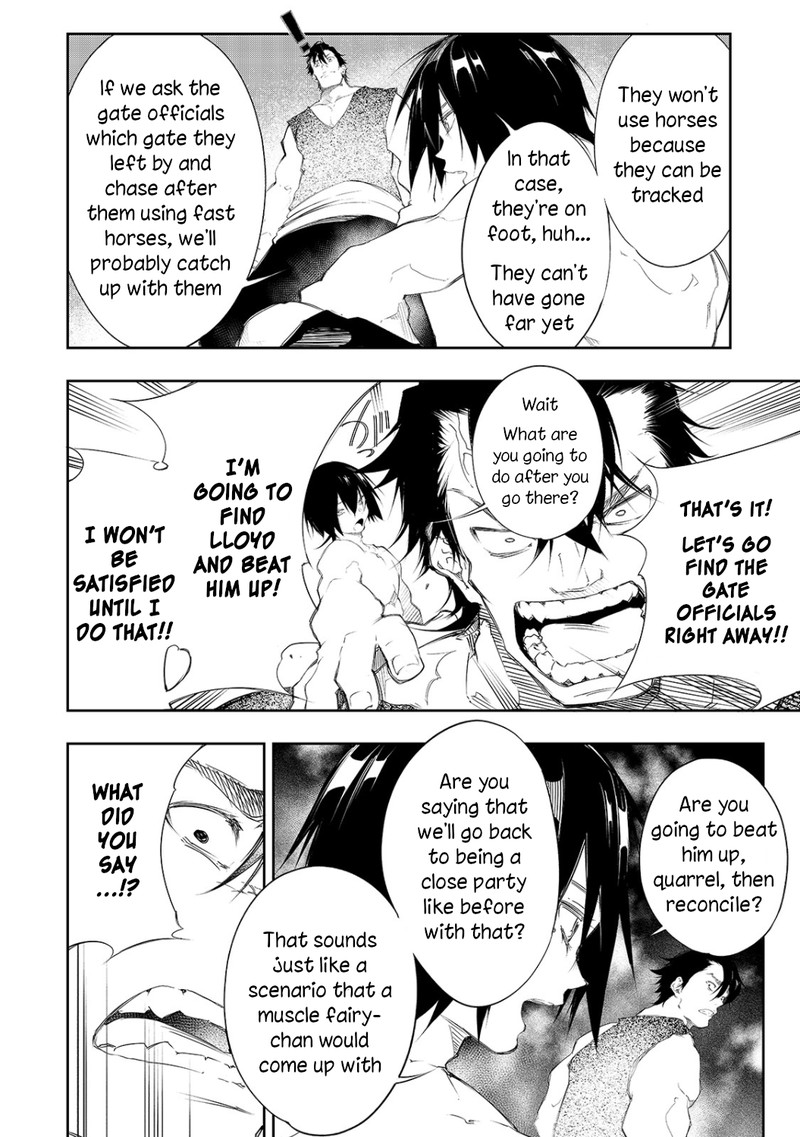 Saikyou No Shien Shoku Wajutsushi Dearu Ore Wa Sekai Saikyou Kuran O Shitagaeru 5 4