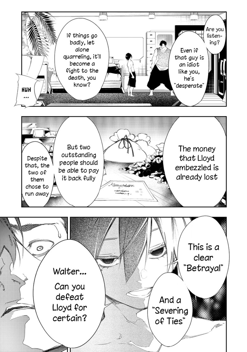 Saikyou No Shien Shoku Wajutsushi Dearu Ore Wa Sekai Saikyou Kuran O Shitagaeru 5 5