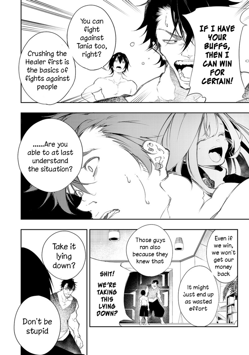 Saikyou No Shien Shoku Wajutsushi Dearu Ore Wa Sekai Saikyou Kuran O Shitagaeru 5 6