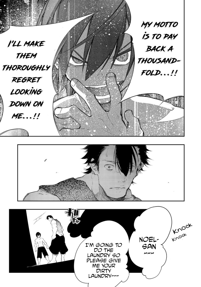 Saikyou No Shien Shoku Wajutsushi Dearu Ore Wa Sekai Saikyou Kuran O Shitagaeru 5 7