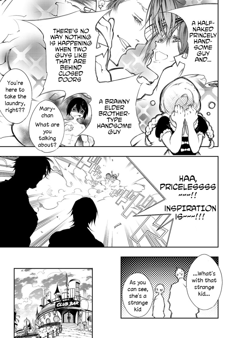 Saikyou No Shien Shoku Wajutsushi Dearu Ore Wa Sekai Saikyou Kuran O Shitagaeru 5 9