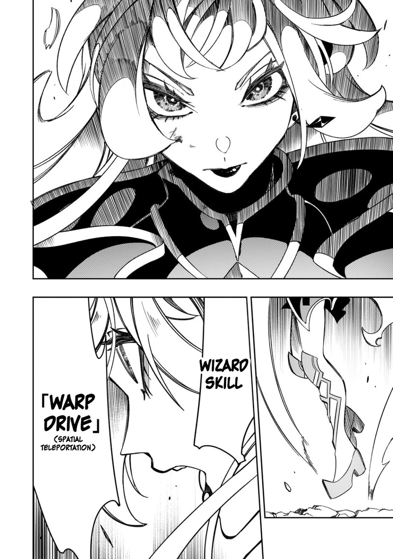 Saikyou No Shien Shoku Wajutsushi Dearu Ore Wa Sekai Saikyou Kuran O Shitagaeru 50 33