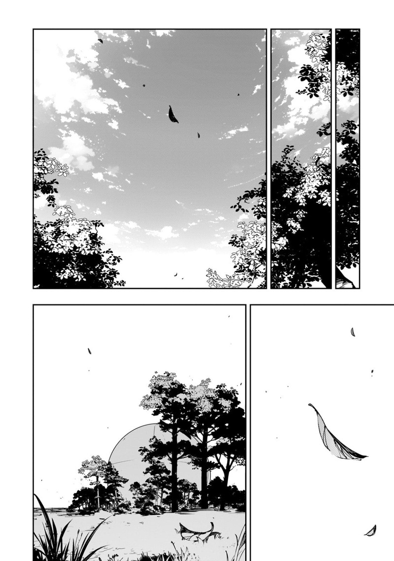 Saikyou No Shien Shoku Wajutsushi Dearu Ore Wa Sekai Saikyou Kuran O Shitagaeru 50 9