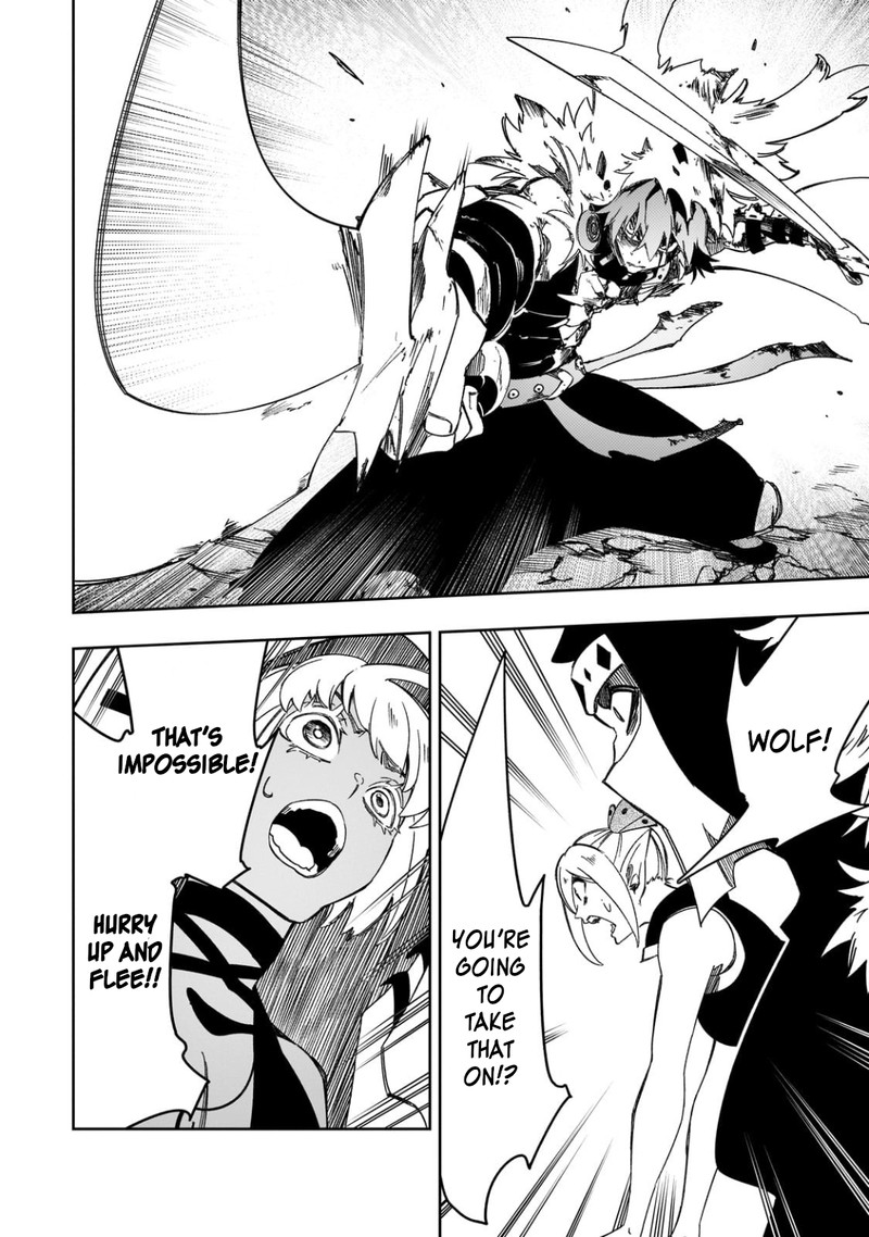 Saikyou No Shien Shoku Wajutsushi Dearu Ore Wa Sekai Saikyou Kuran O Shitagaeru 51 12