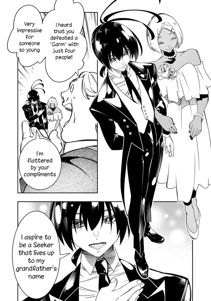 Saikyou No Shien Shoku Wajutsushi Dearu Ore Wa Sekai Saikyou Kuran O Shitagaeru 51 26