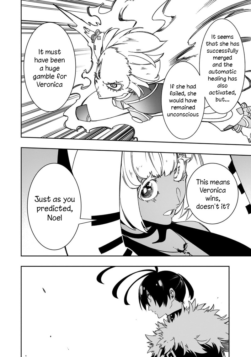 Saikyou No Shien Shoku Wajutsushi Dearu Ore Wa Sekai Saikyou Kuran O Shitagaeru 51 4