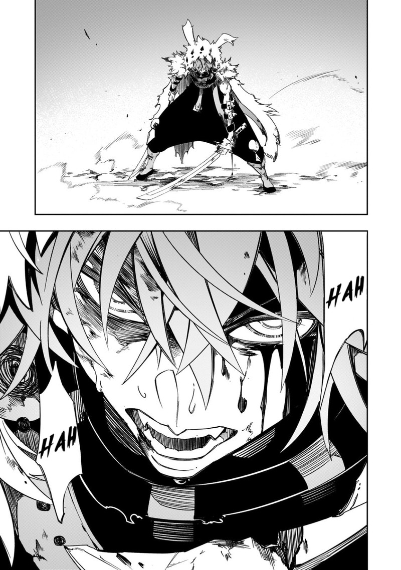 Saikyou No Shien Shoku Wajutsushi Dearu Ore Wa Sekai Saikyou Kuran O Shitagaeru 51 7