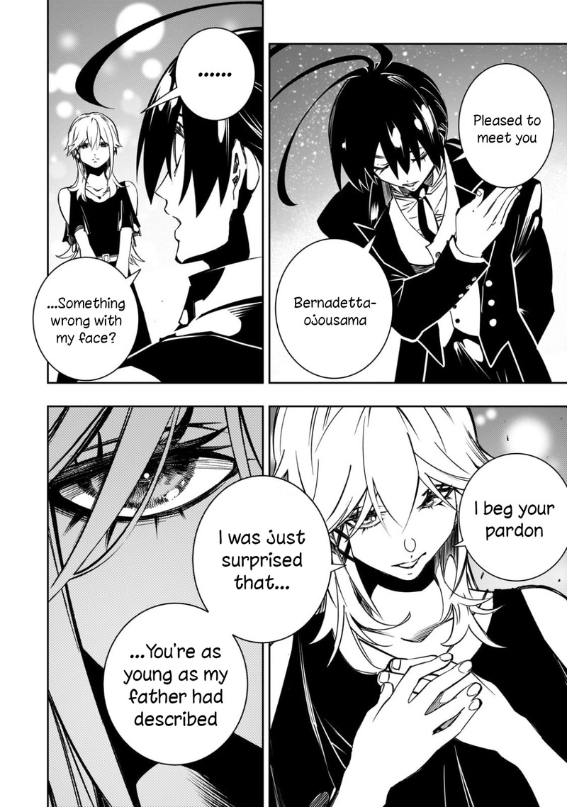 Saikyou No Shien Shoku Wajutsushi Dearu Ore Wa Sekai Saikyou Kuran O Shitagaeru 52 10