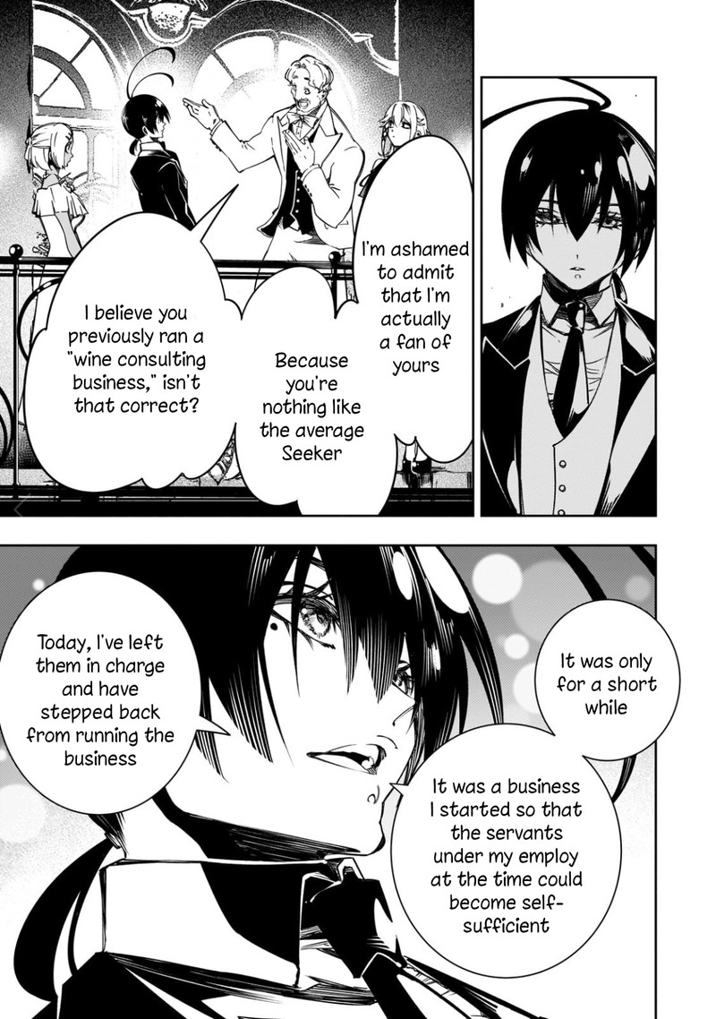 Saikyou No Shien Shoku Wajutsushi Dearu Ore Wa Sekai Saikyou Kuran O Shitagaeru 52 11