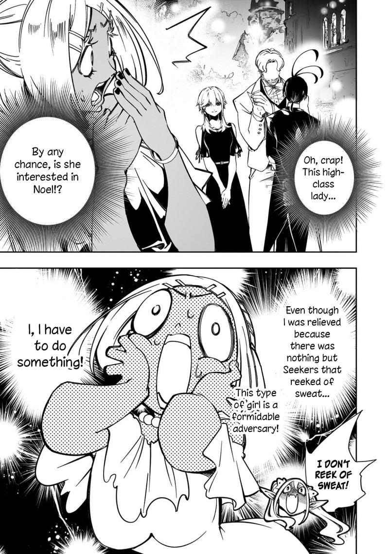 Saikyou No Shien Shoku Wajutsushi Dearu Ore Wa Sekai Saikyou Kuran O Shitagaeru 52 13