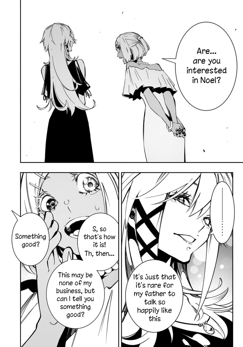 Saikyou No Shien Shoku Wajutsushi Dearu Ore Wa Sekai Saikyou Kuran O Shitagaeru 52 14