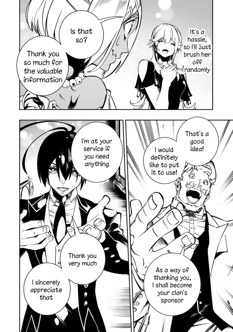 Saikyou No Shien Shoku Wajutsushi Dearu Ore Wa Sekai Saikyou Kuran O Shitagaeru 52 16