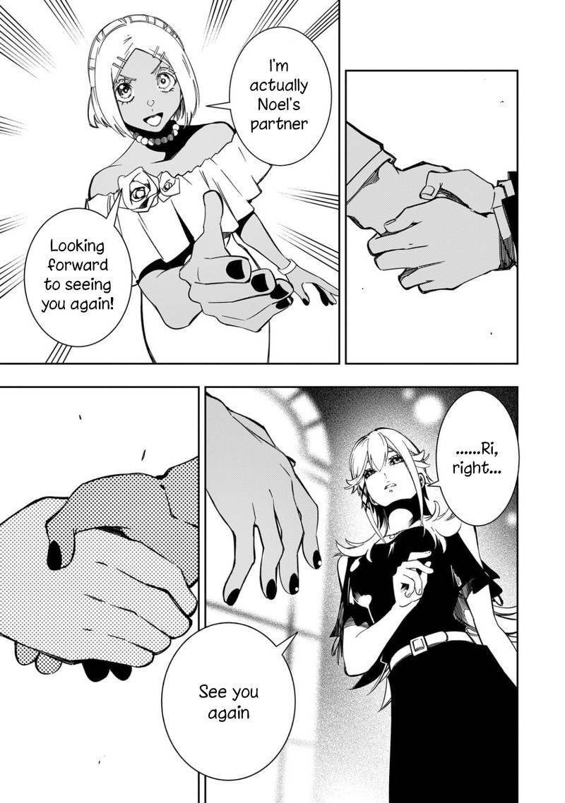 Saikyou No Shien Shoku Wajutsushi Dearu Ore Wa Sekai Saikyou Kuran O Shitagaeru 52 17