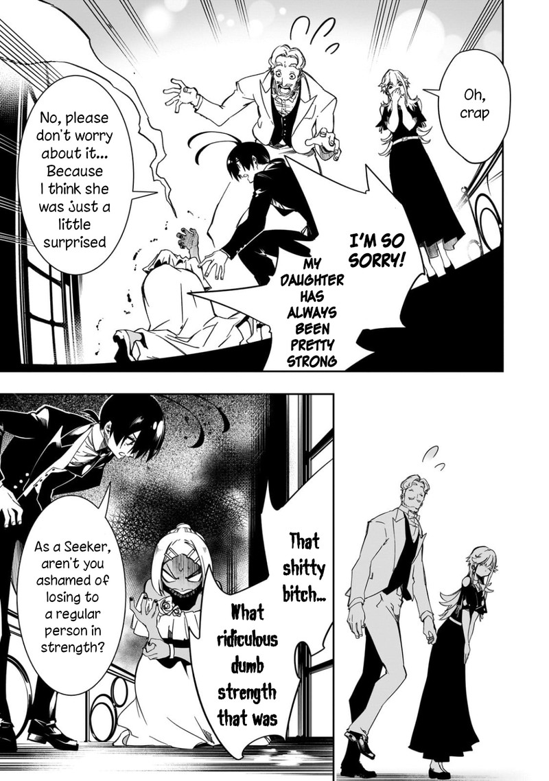 Saikyou No Shien Shoku Wajutsushi Dearu Ore Wa Sekai Saikyou Kuran O Shitagaeru 52 19
