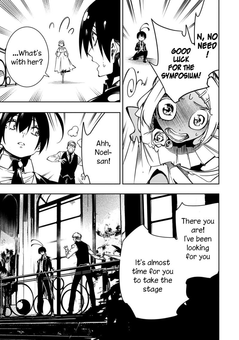Saikyou No Shien Shoku Wajutsushi Dearu Ore Wa Sekai Saikyou Kuran O Shitagaeru 52 21