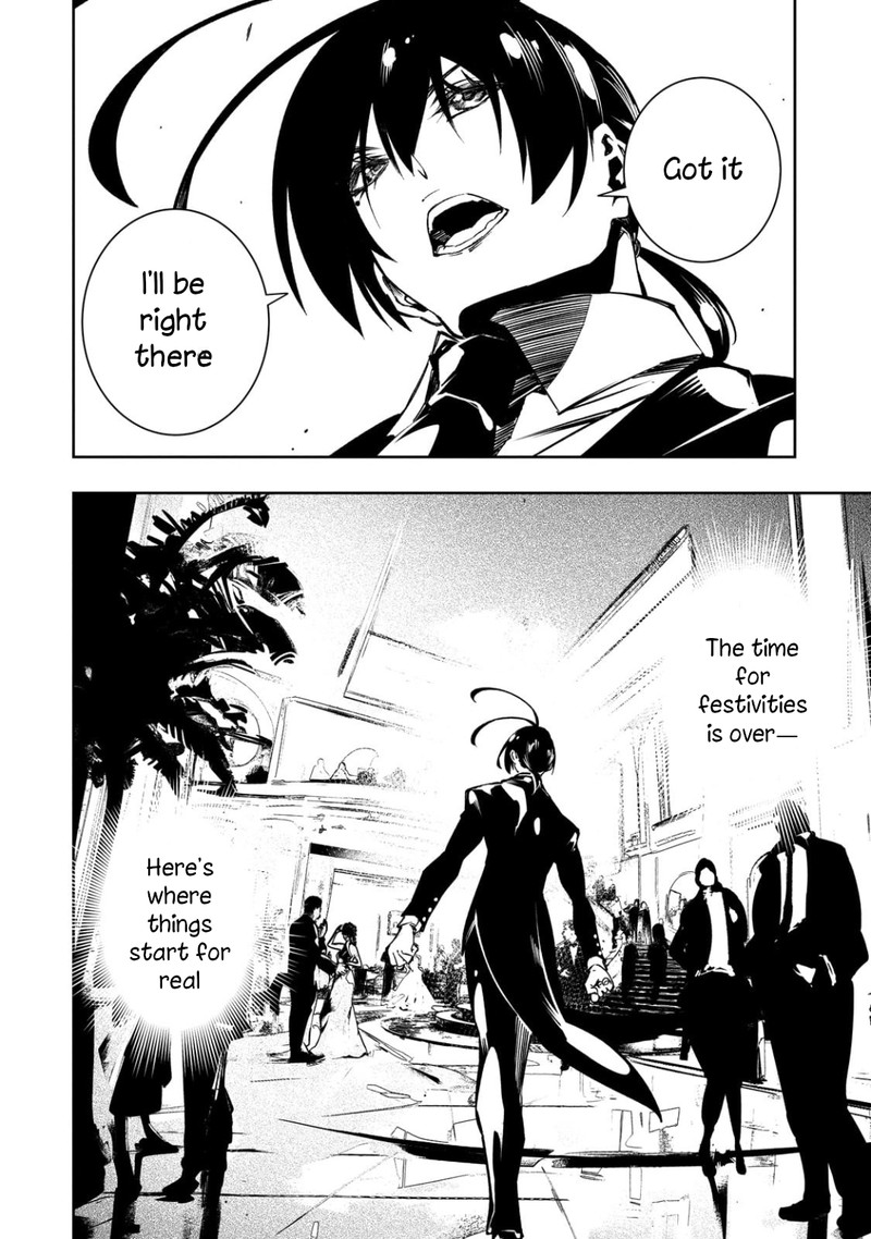 Saikyou No Shien Shoku Wajutsushi Dearu Ore Wa Sekai Saikyou Kuran O Shitagaeru 52 22