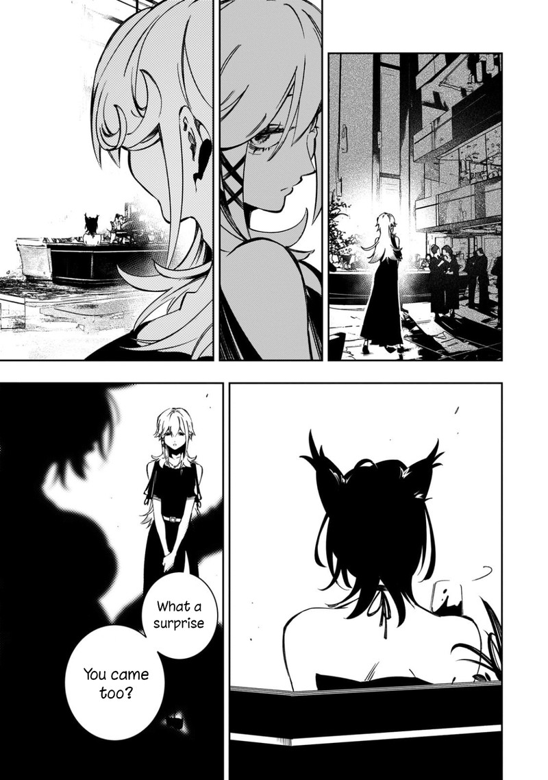 Saikyou No Shien Shoku Wajutsushi Dearu Ore Wa Sekai Saikyou Kuran O Shitagaeru 52 23