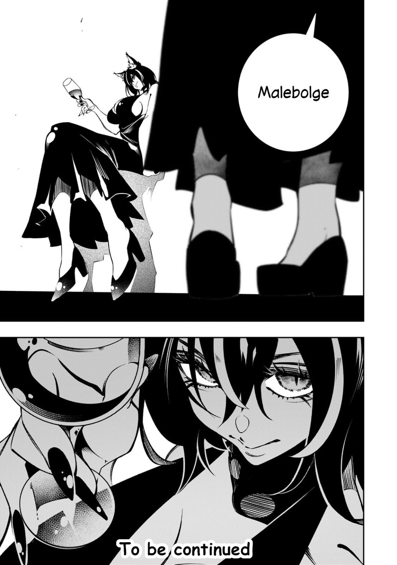 Saikyou No Shien Shoku Wajutsushi Dearu Ore Wa Sekai Saikyou Kuran O Shitagaeru 52 25
