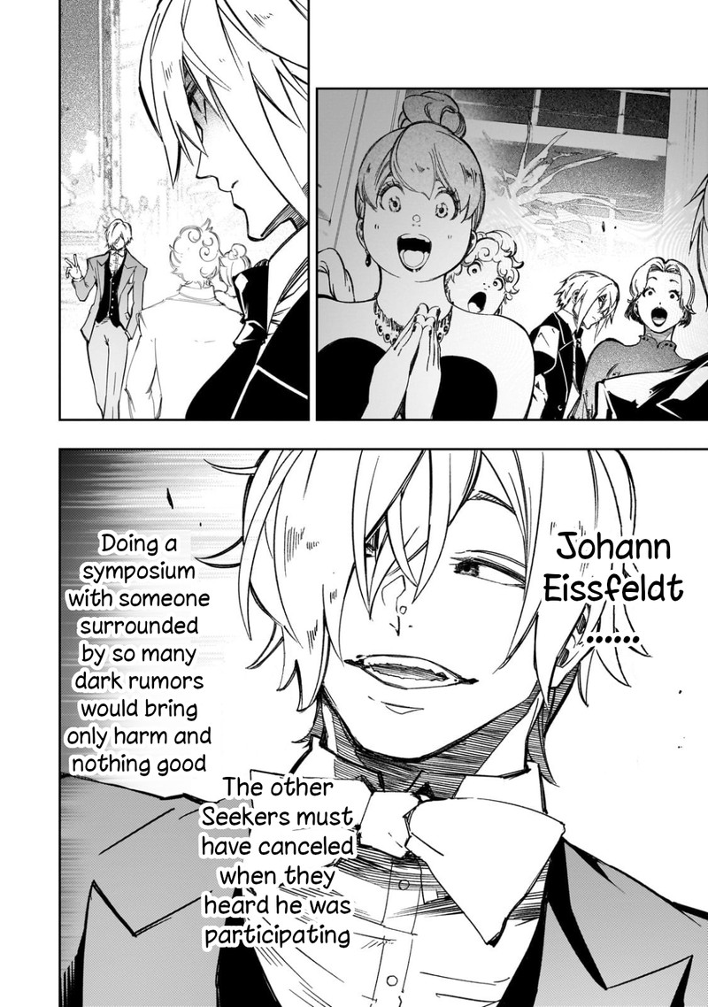 Saikyou No Shien Shoku Wajutsushi Dearu Ore Wa Sekai Saikyou Kuran O Shitagaeru 52 6