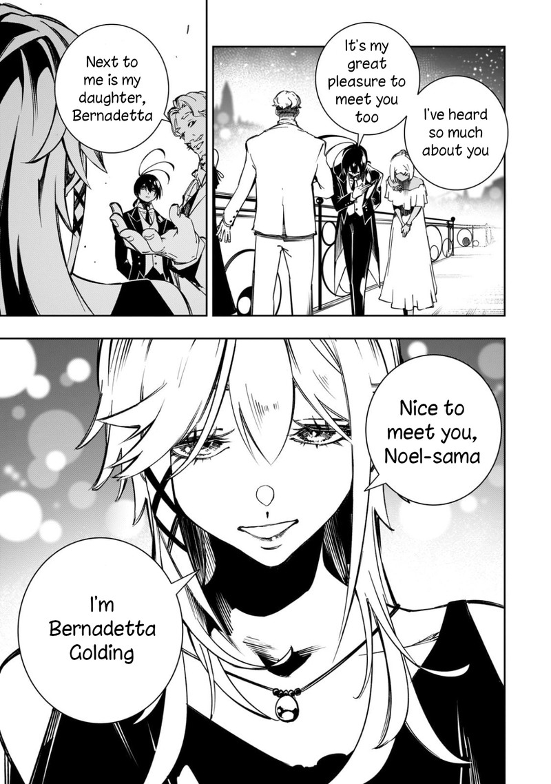 Saikyou No Shien Shoku Wajutsushi Dearu Ore Wa Sekai Saikyou Kuran O Shitagaeru 52 9
