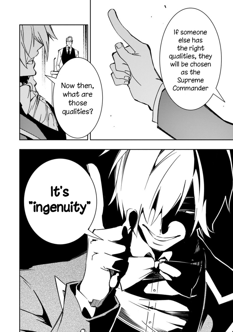 Saikyou No Shien Shoku Wajutsushi Dearu Ore Wa Sekai Saikyou Kuran O Shitagaeru 53 12