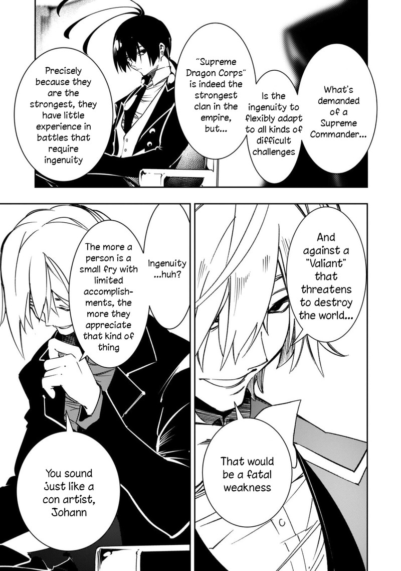 Saikyou No Shien Shoku Wajutsushi Dearu Ore Wa Sekai Saikyou Kuran O Shitagaeru 53 13