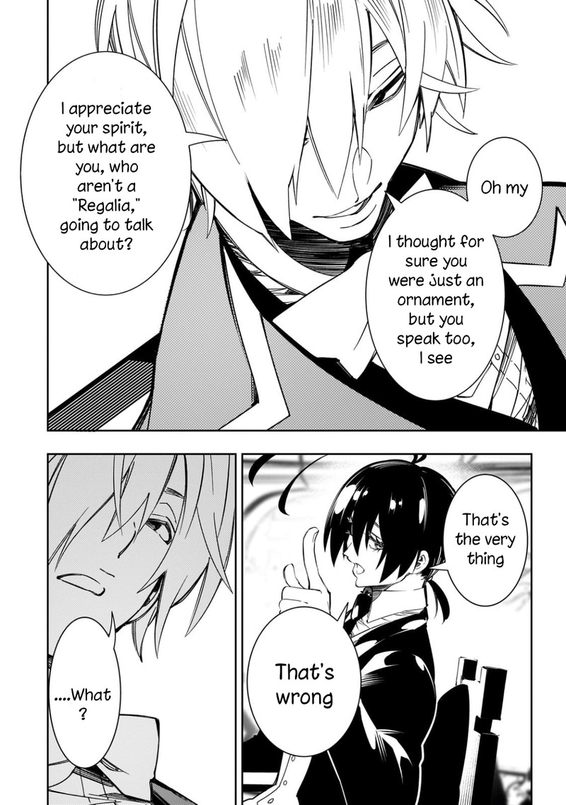 Saikyou No Shien Shoku Wajutsushi Dearu Ore Wa Sekai Saikyou Kuran O Shitagaeru 53 16