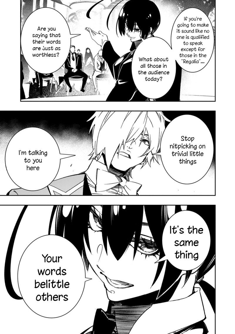 Saikyou No Shien Shoku Wajutsushi Dearu Ore Wa Sekai Saikyou Kuran O Shitagaeru 53 17