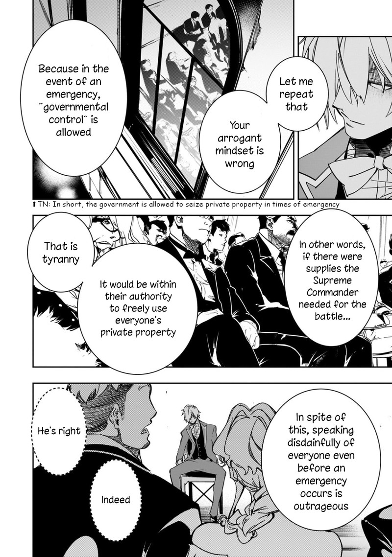 Saikyou No Shien Shoku Wajutsushi Dearu Ore Wa Sekai Saikyou Kuran O Shitagaeru 53 18