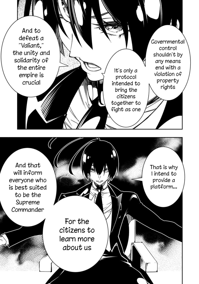 Saikyou No Shien Shoku Wajutsushi Dearu Ore Wa Sekai Saikyou Kuran O Shitagaeru 53 19