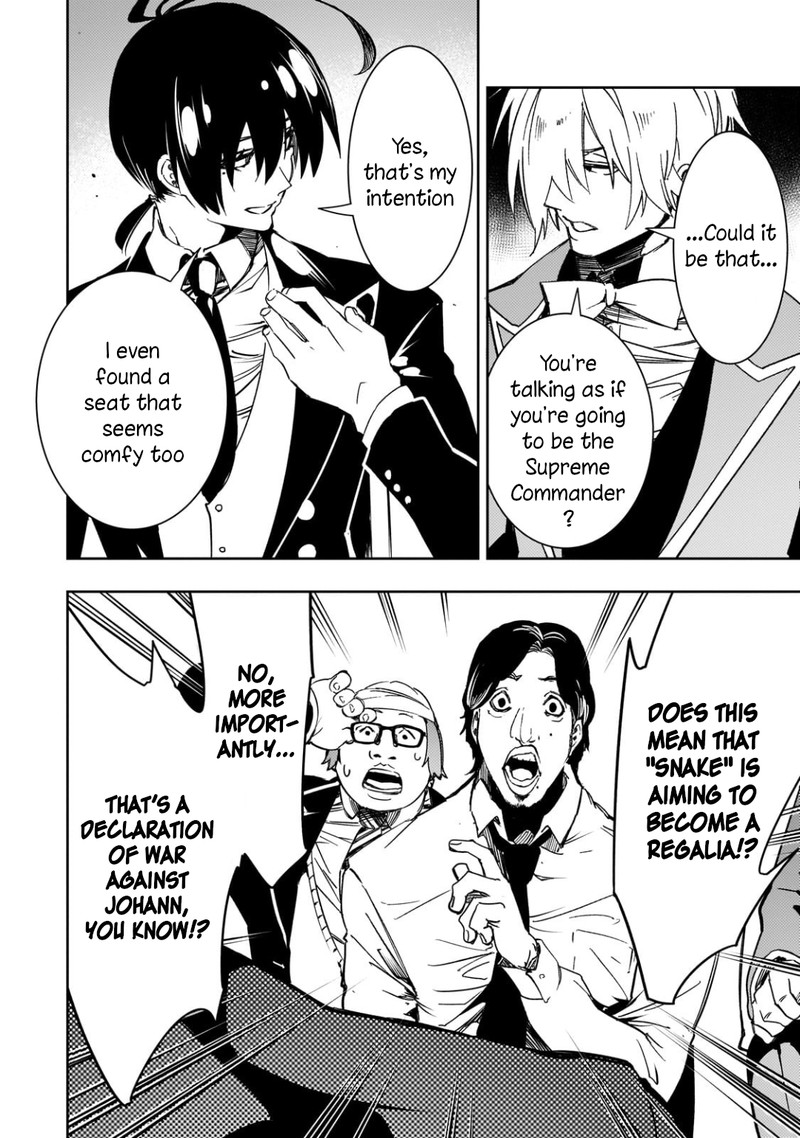 Saikyou No Shien Shoku Wajutsushi Dearu Ore Wa Sekai Saikyou Kuran O Shitagaeru 53 20