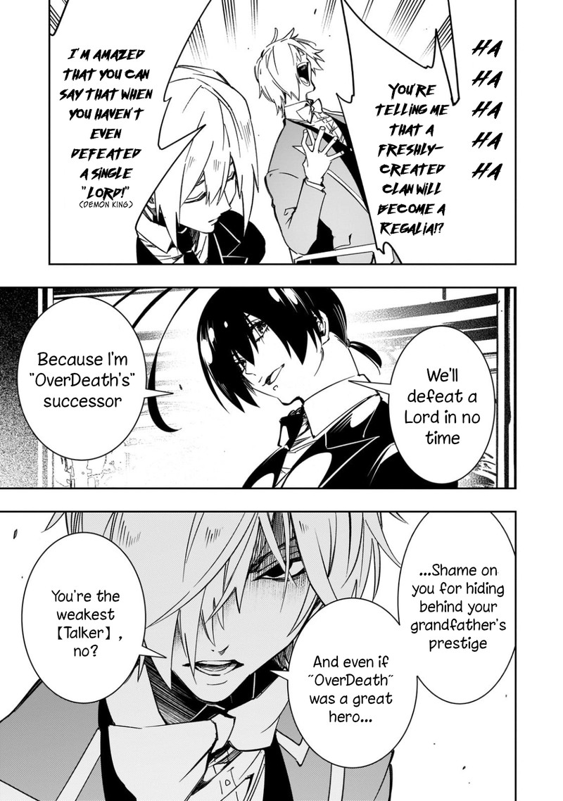 Saikyou No Shien Shoku Wajutsushi Dearu Ore Wa Sekai Saikyou Kuran O Shitagaeru 53 21