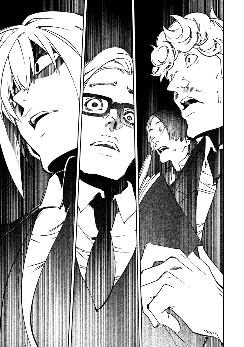 Saikyou No Shien Shoku Wajutsushi Dearu Ore Wa Sekai Saikyou Kuran O Shitagaeru 53 23