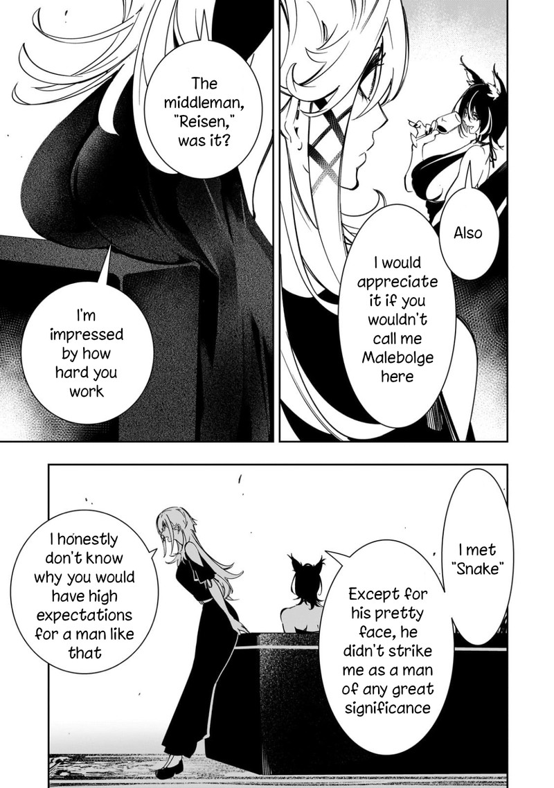 Saikyou No Shien Shoku Wajutsushi Dearu Ore Wa Sekai Saikyou Kuran O Shitagaeru 53 3