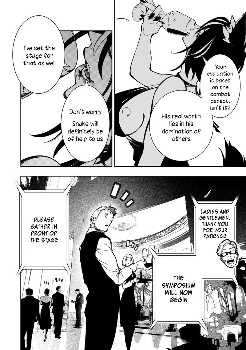 Saikyou No Shien Shoku Wajutsushi Dearu Ore Wa Sekai Saikyou Kuran O Shitagaeru 53 4