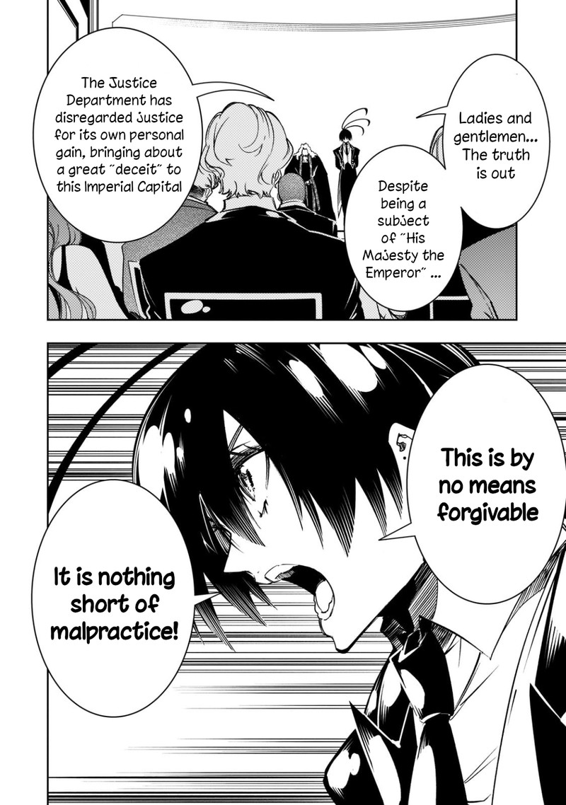 Saikyou No Shien Shoku Wajutsushi Dearu Ore Wa Sekai Saikyou Kuran O Shitagaeru 54 18