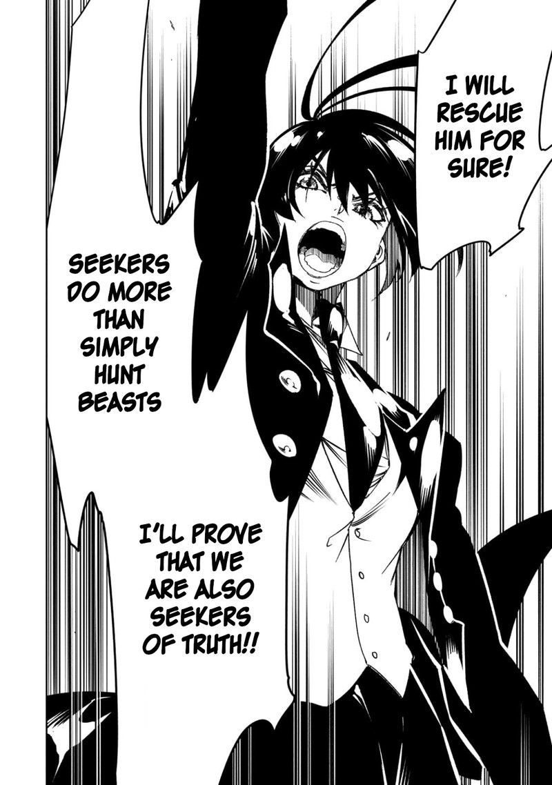 Saikyou No Shien Shoku Wajutsushi Dearu Ore Wa Sekai Saikyou Kuran O Shitagaeru 54 20