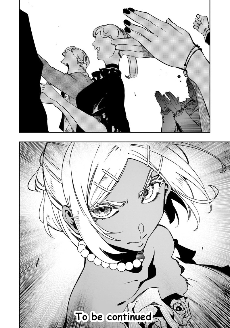 Saikyou No Shien Shoku Wajutsushi Dearu Ore Wa Sekai Saikyou Kuran O Shitagaeru 54 22
