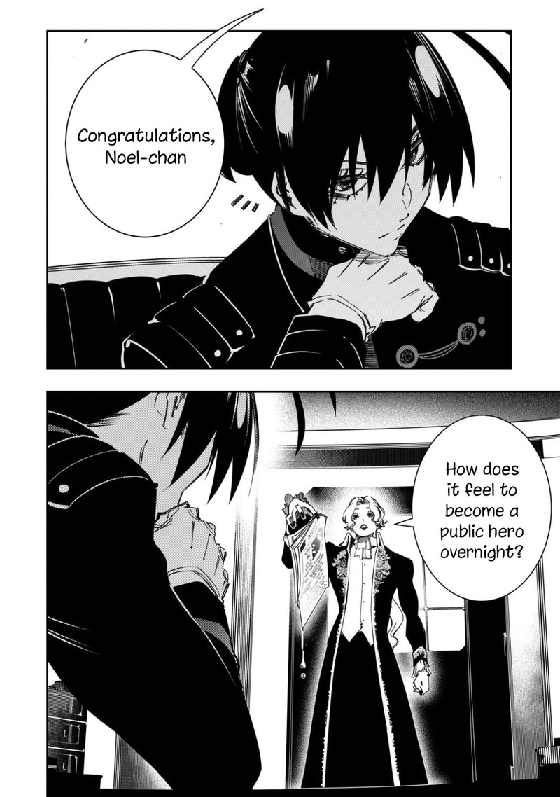 Saikyou No Shien Shoku Wajutsushi Dearu Ore Wa Sekai Saikyou Kuran O Shitagaeru 55 12