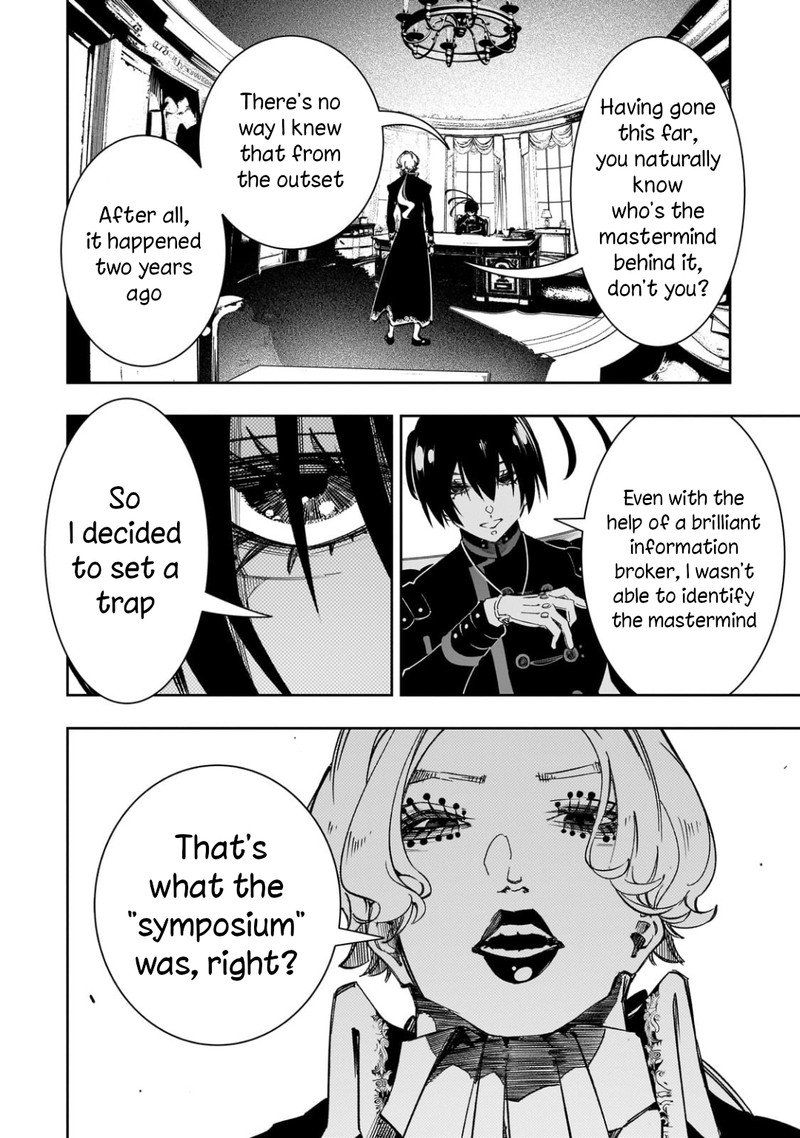 Saikyou No Shien Shoku Wajutsushi Dearu Ore Wa Sekai Saikyou Kuran O Shitagaeru 55 14
