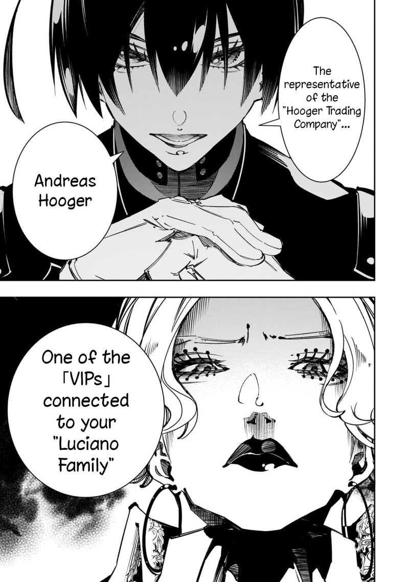 Saikyou No Shien Shoku Wajutsushi Dearu Ore Wa Sekai Saikyou Kuran O Shitagaeru 55 17