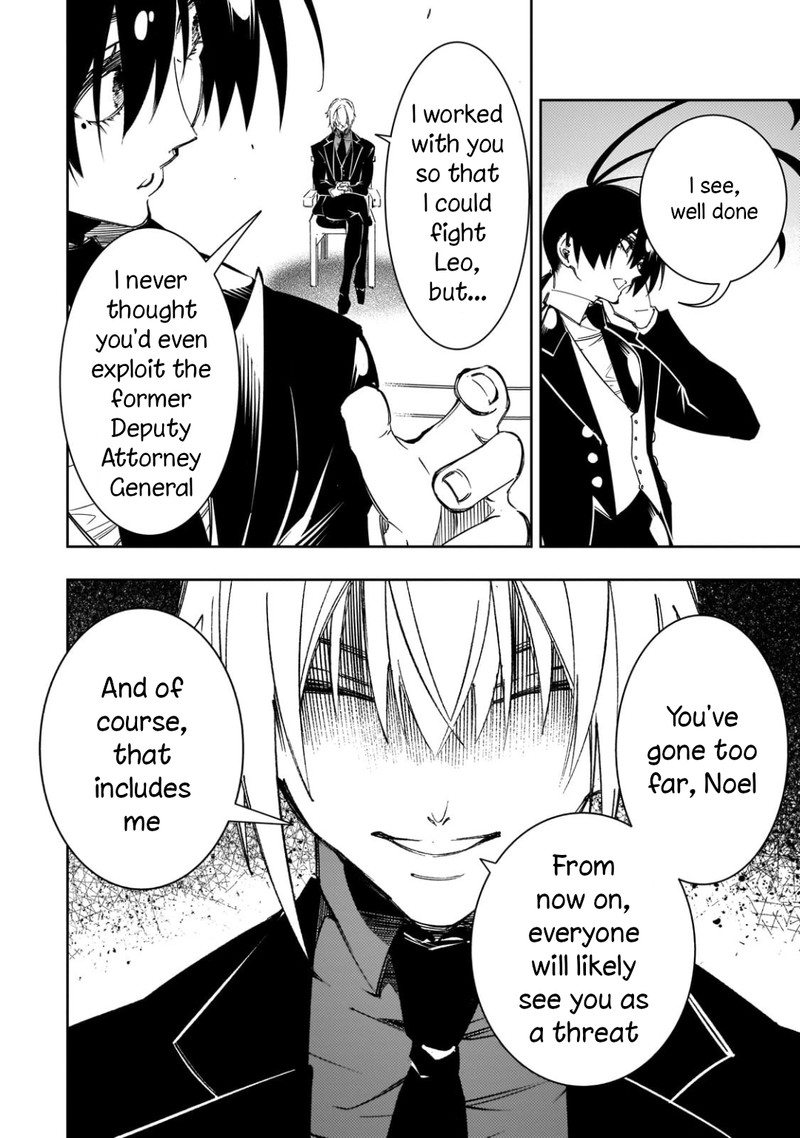 Saikyou No Shien Shoku Wajutsushi Dearu Ore Wa Sekai Saikyou Kuran O Shitagaeru 55 6