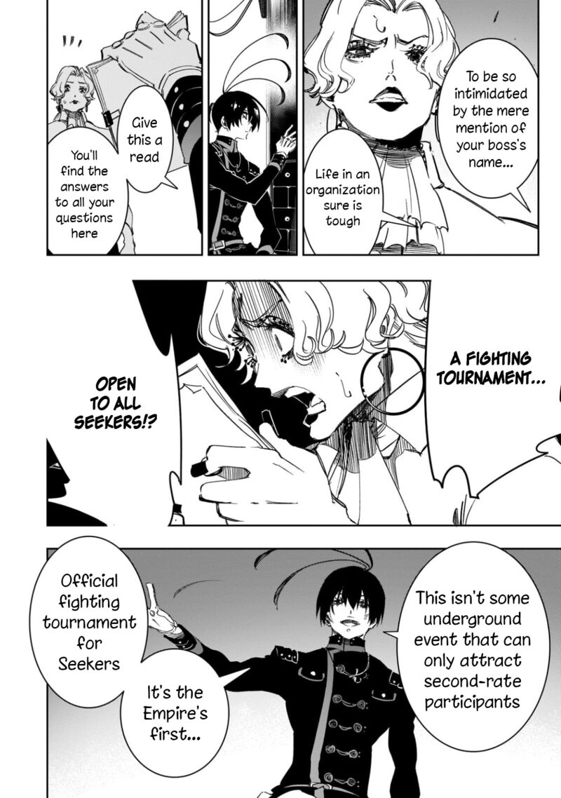 Saikyou No Shien Shoku Wajutsushi Dearu Ore Wa Sekai Saikyou Kuran O Shitagaeru 56 16