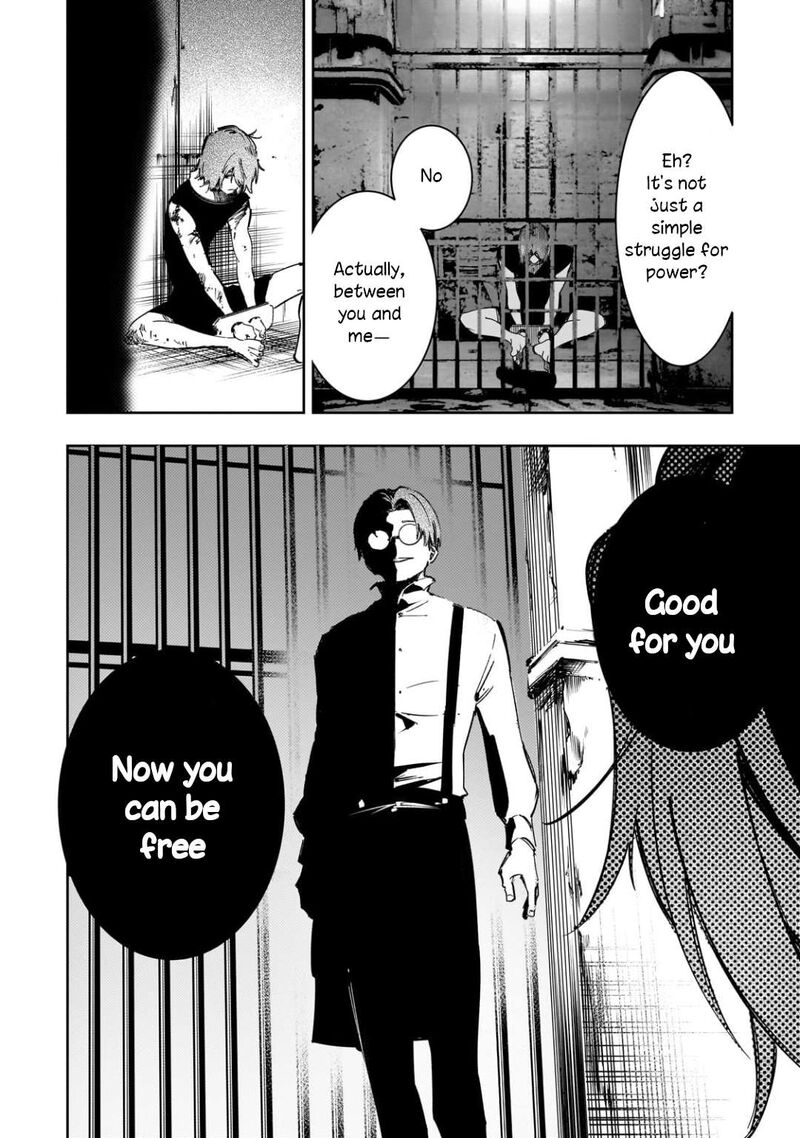 Saikyou No Shien Shoku Wajutsushi Dearu Ore Wa Sekai Saikyou Kuran O Shitagaeru 57 2