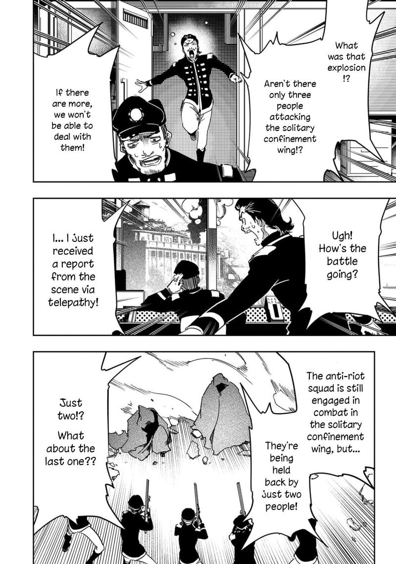 Saikyou No Shien Shoku Wajutsushi Dearu Ore Wa Sekai Saikyou Kuran O Shitagaeru 57 24