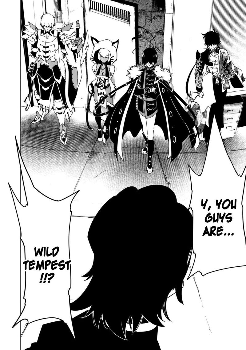 Saikyou No Shien Shoku Wajutsushi Dearu Ore Wa Sekai Saikyou Kuran O Shitagaeru 57 26