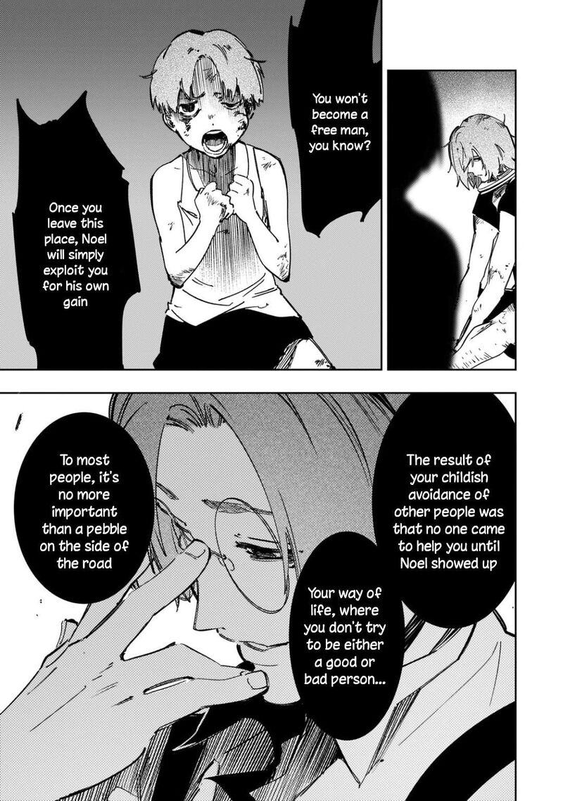 Saikyou No Shien Shoku Wajutsushi Dearu Ore Wa Sekai Saikyou Kuran O Shitagaeru 57 3