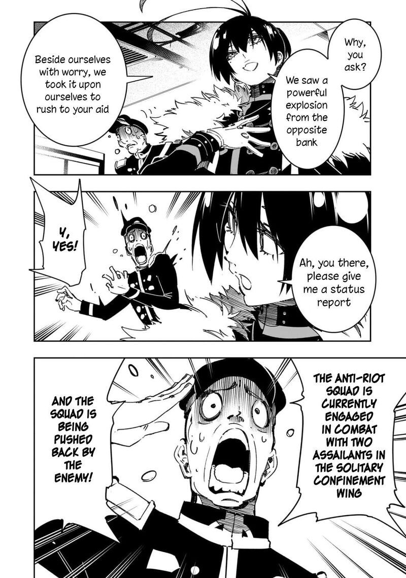 Saikyou No Shien Shoku Wajutsushi Dearu Ore Wa Sekai Saikyou Kuran O Shitagaeru 58 2